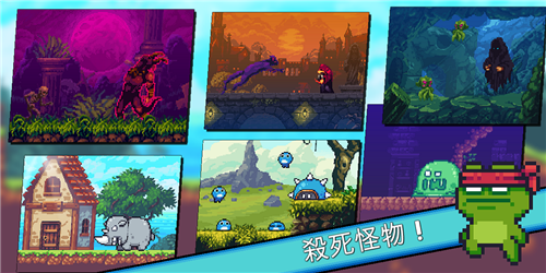 Metaphysics v3.1 安卓版 1