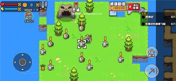 海島刺激求生 v1.0.1 安卓版 0