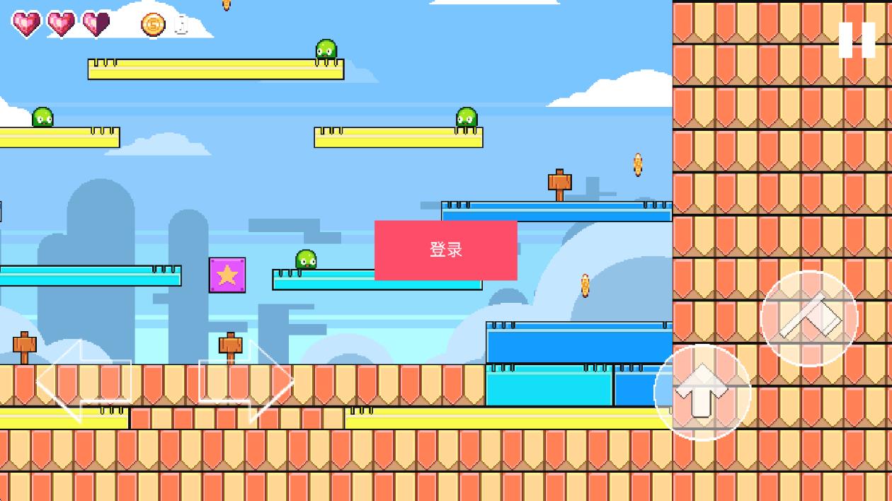 綠帽王的冒險 v11.00.17 安卓版 2