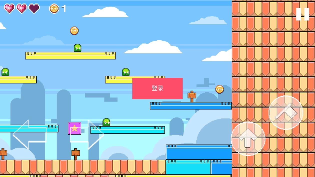 綠帽王的冒險 v11.00.17 安卓版 1