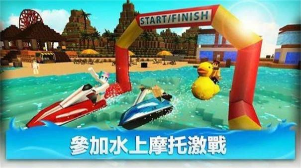 Jet Ski Craft v1.3-minApi23 安卓版 2