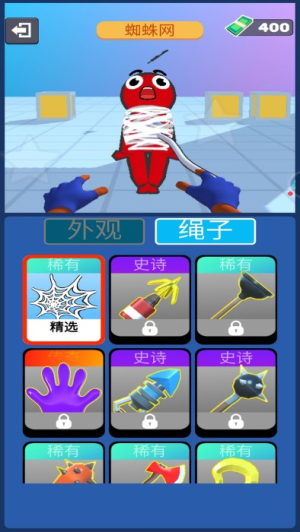 刺激射擊安卓版 v1.5.4 漢化版 2