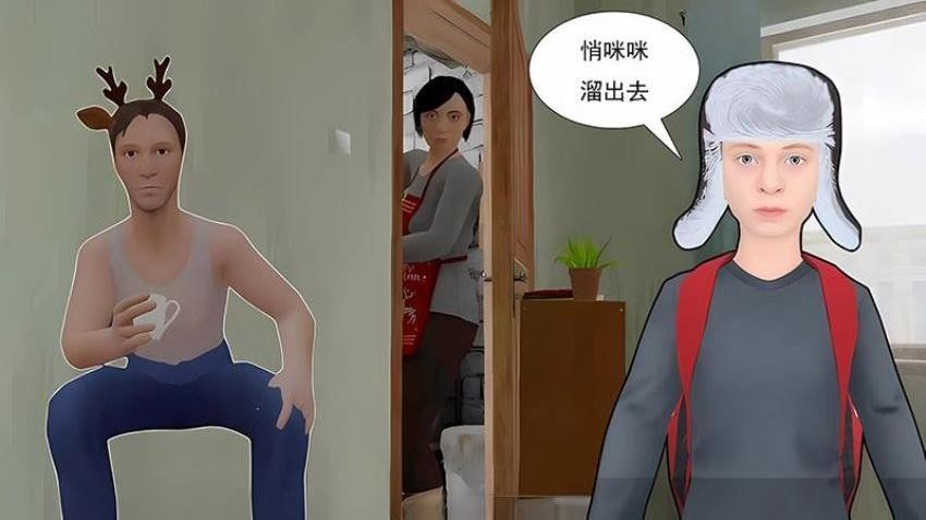 逃離大冒險(xiǎn) v1.66.25 安卓版 0
