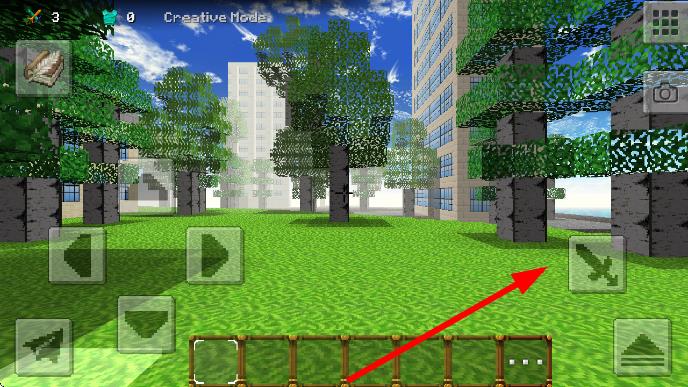 城市工藝 v1.2.0 安卓版 1