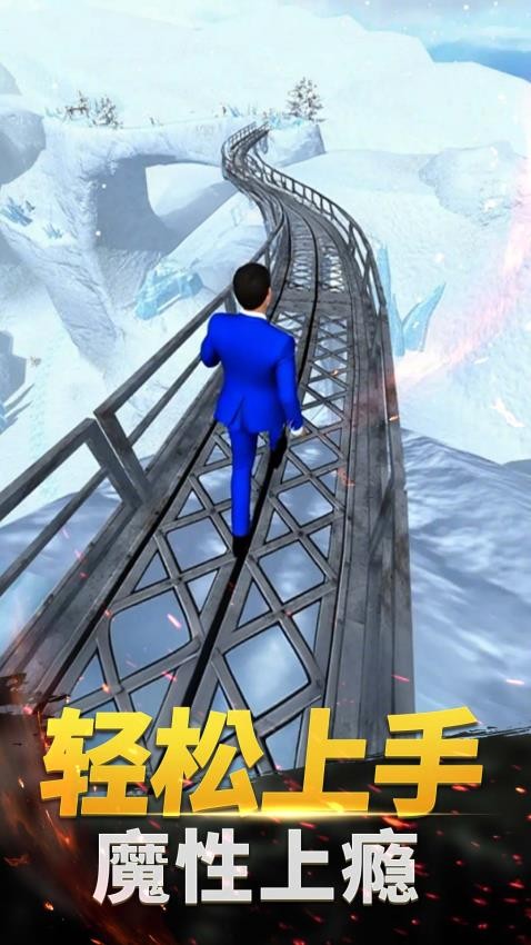 荒野冒險求生最新版 v1.0.0 安卓版 1