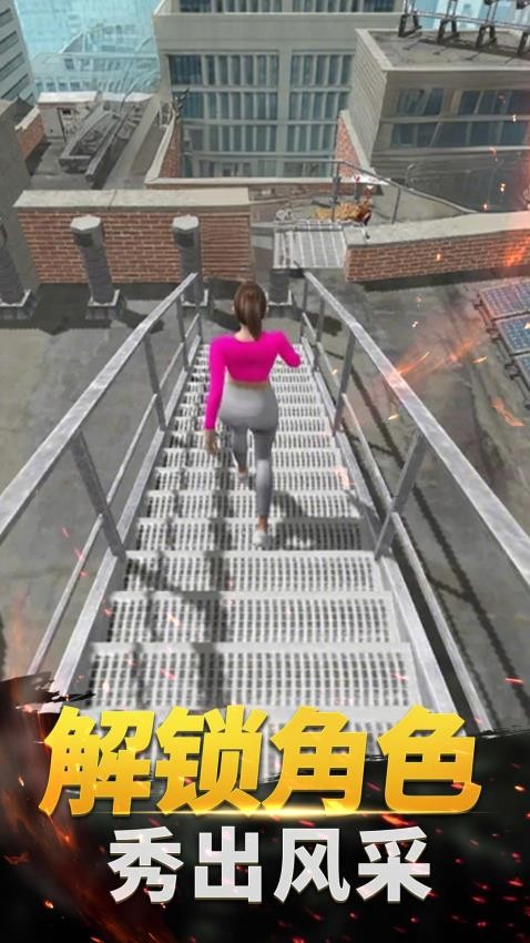 荒野冒險求生最新版 v1.0.0 安卓版 0