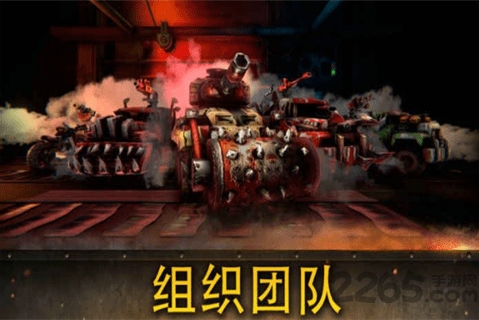 死亡樂園 v1.0.0 安卓版 2