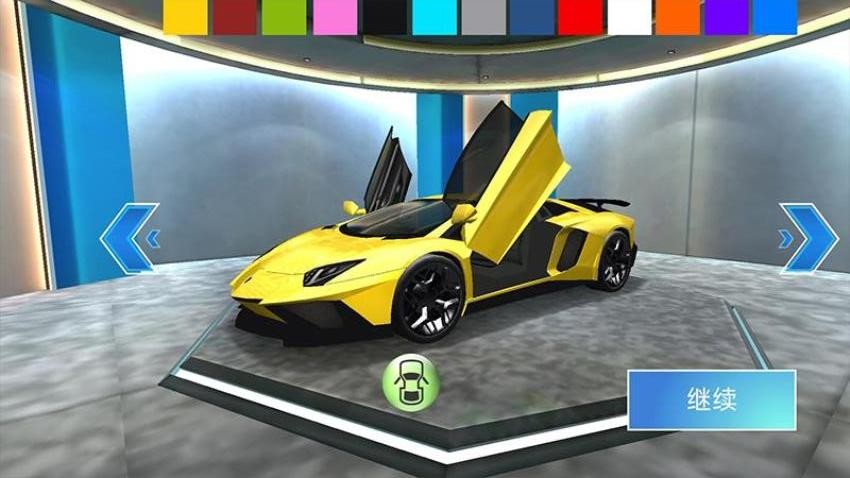 城市駕考3D v1.0.0 安卓版 2
