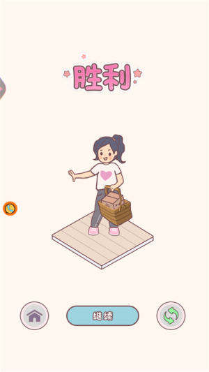 歡迎來到惡魔鎮(zhèn)安卓版 v1.0.1 手機(jī)版 2