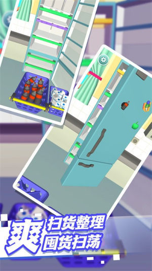 組合進(jìn)化論手機(jī)版 v1.0.1 安卓版 0