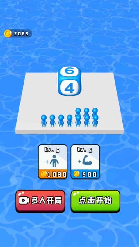 熱血大擂臺手機(jī)版 v1.1.0 安卓版 2