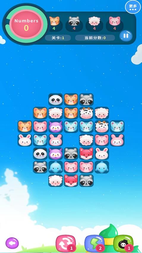 指尖萌寵連連看最新版 v1.0.0 安卓版 0