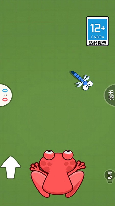 雙人大挑戰(zhàn)安卓版 v1.0.7 手機版 2