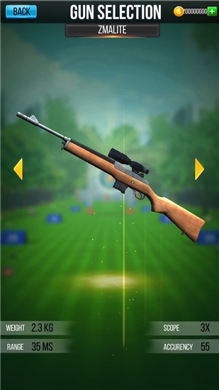 射擊大師最新版 v5.9 手機(jī)版 1