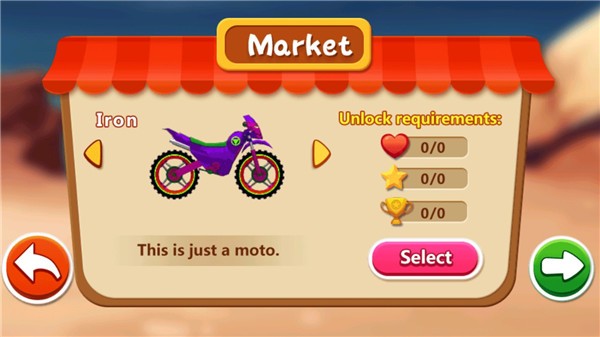 特技摩托賽車最新版 v2.70.5081 安卓版 0