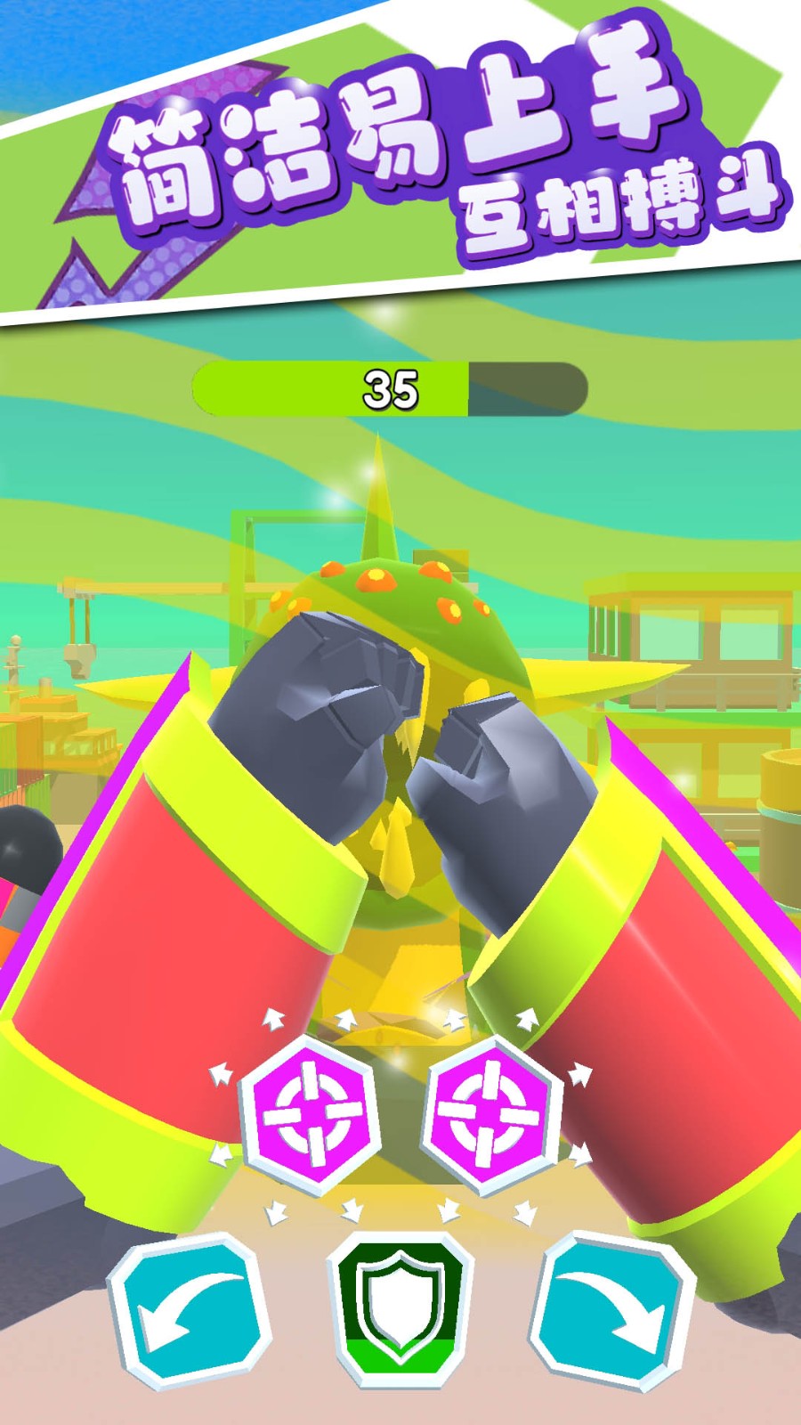 機(jī)甲覺醒安卓版 v2.0.2 手機(jī)版 1