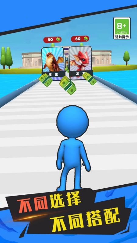 冒險闖關派對安卓版 v1.1 手機版 0
