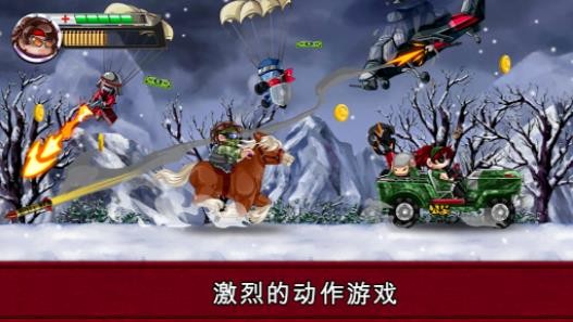河道勇士手機版 v4.3.12 安卓版 0