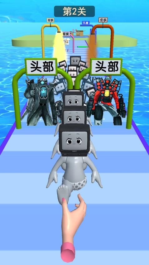 電視人寶寶 v1.1 安卓版 1