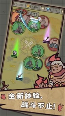 轉生成為魔物最新版 v1.1.4 安卓版 2