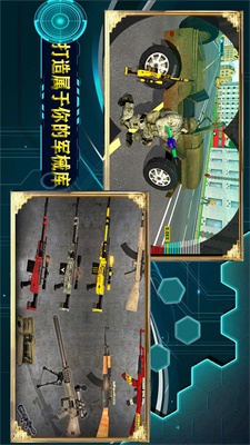 宇宙城市模擬器手機版 v1.0 最新版 0