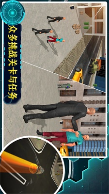 宇宙城市模擬器手機版 v1.0 最新版 2