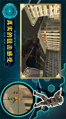 宇宙城市模擬器手機版 v1.0 最新版 1