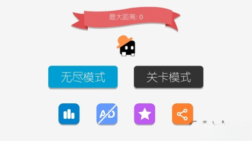聲控音符手機(jī)版 v1.0.0 漢化版 0
