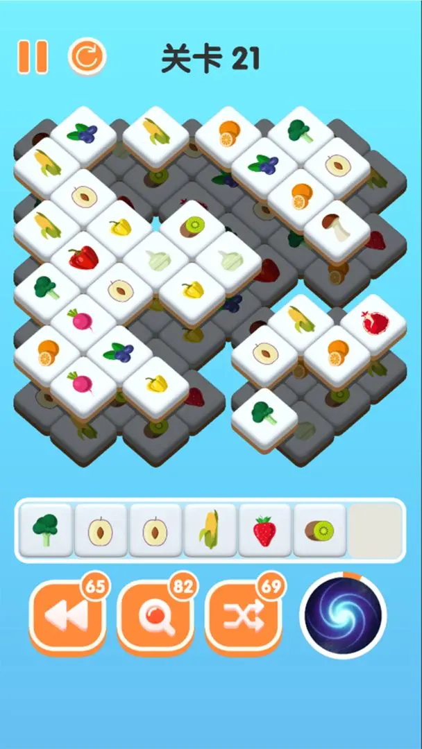三三消除 v1.3.1 安卓版 1