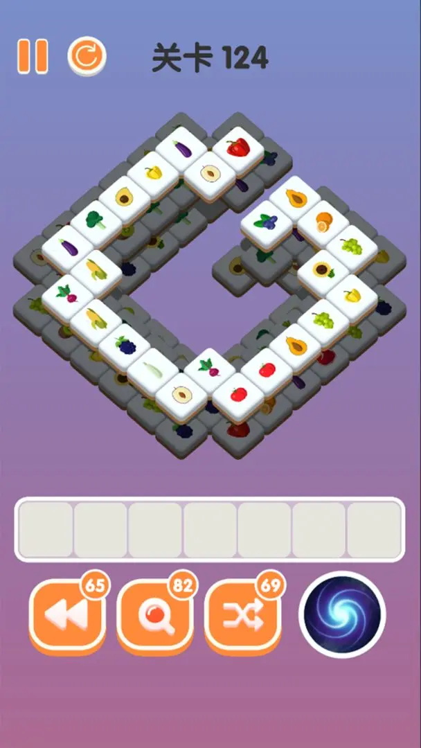 三三消除 v1.3.1 安卓版 0