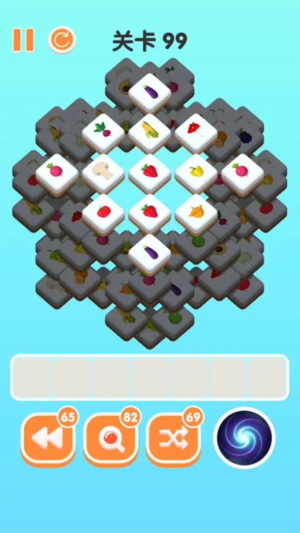 三三消除 v1.3.1 安卓版 2