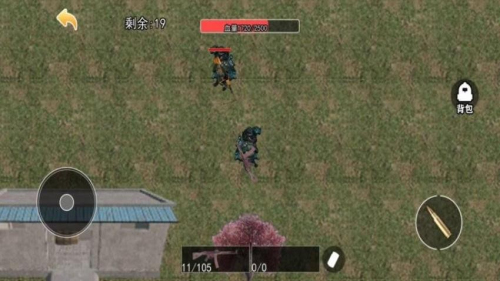 狗狗地鐵逃生 v1.0 手機(jī)版 2