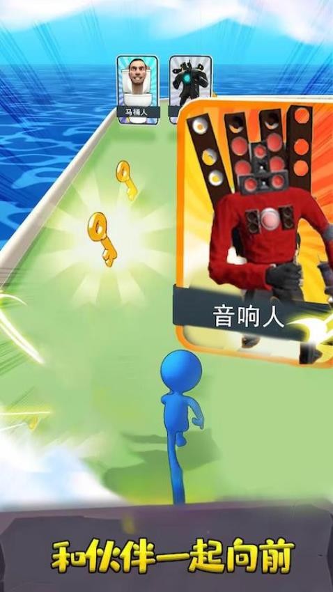 合成吞噬 v1.6 安卓版 2