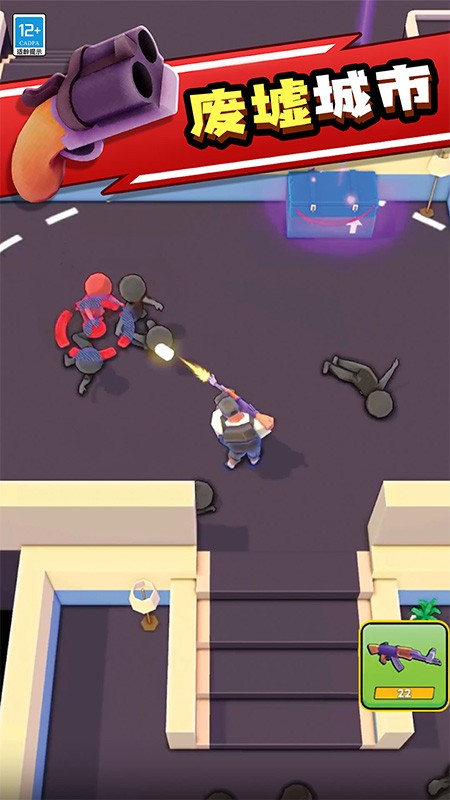 喪尸世界大戰(zhàn)手機(jī)版 v1.0.5 安卓版 2
