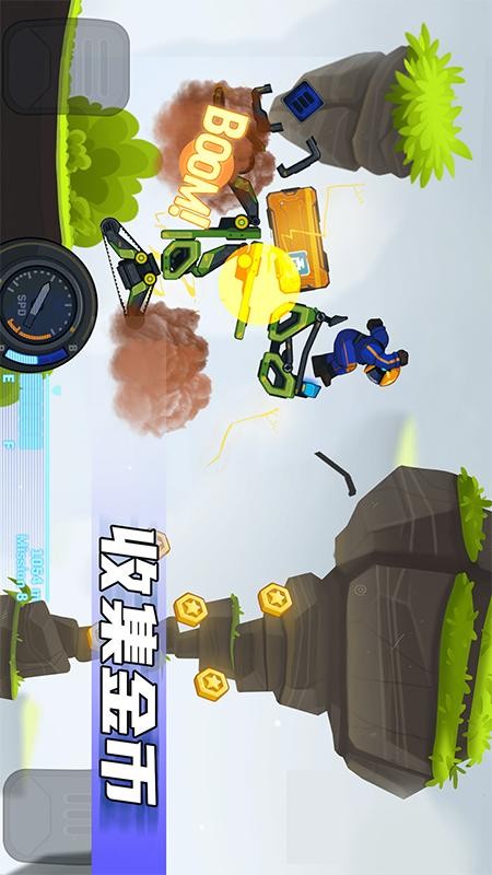 瘋狂快車手最新版 v1.1.0 安卓版 2