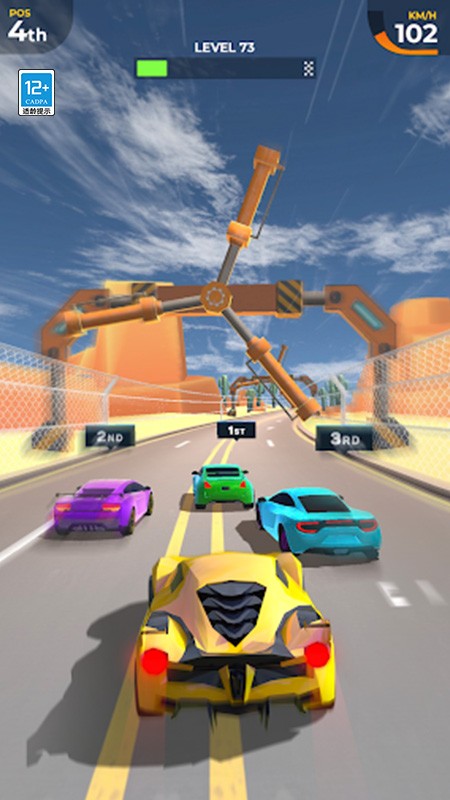 極速騎行手機(jī)版 v1.0.3 安卓版 2