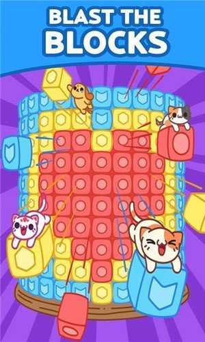 KleptoCats Blast v1.4.4 安卓版 2
