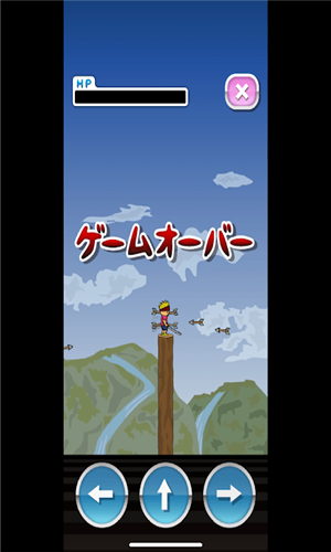 劍之達(dá)人托尼君 v1.0 安卓版 1