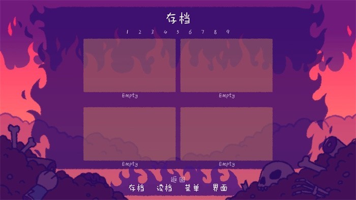 完美末日3：補(bǔ)丁的地獄 v3.15 安卓版 0