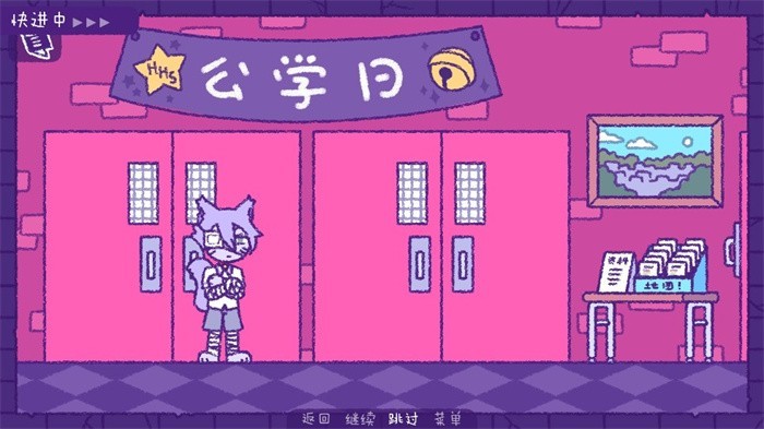 完美末日3：補(bǔ)丁的地獄 v3.15 安卓版 2