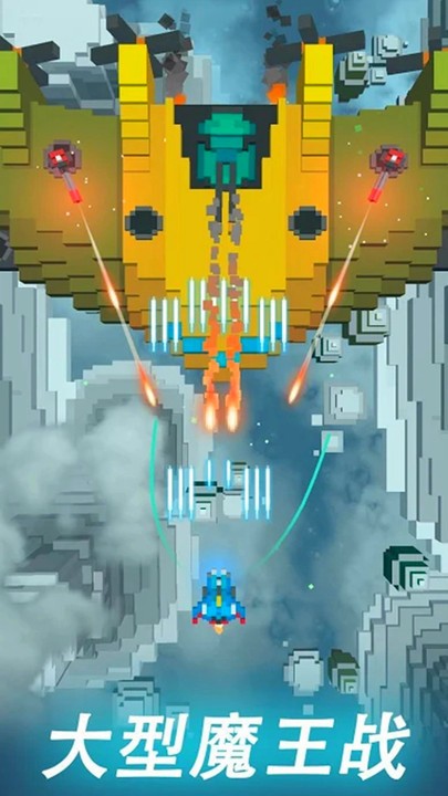 太空戰(zhàn)役最新版 v189.1.1.3018 中文版 3