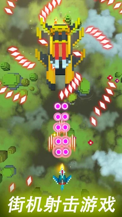 太空戰(zhàn)役最新版 v189.1.1.3018 中文版 2