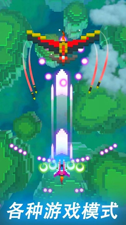 太空戰(zhàn)役最新版 v189.1.1.3018 中文版 0