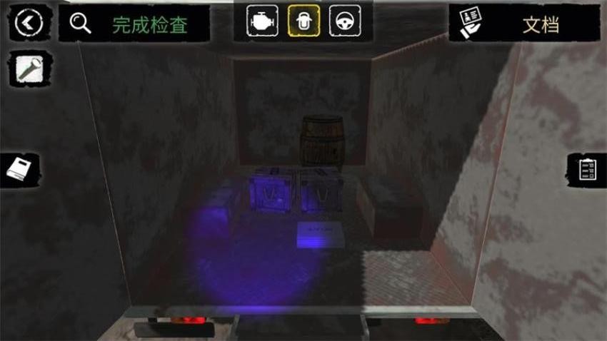 邊境官 v0.1.29 安卓版 2