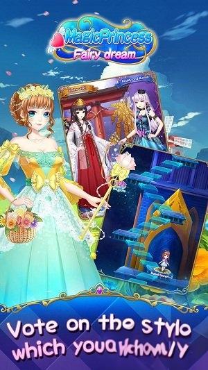 魔法公主仙女之夢(mèng) v1.0.2 安卓版 1
