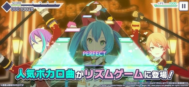 世界計(jì)畫 v1.13.5 安卓版 0