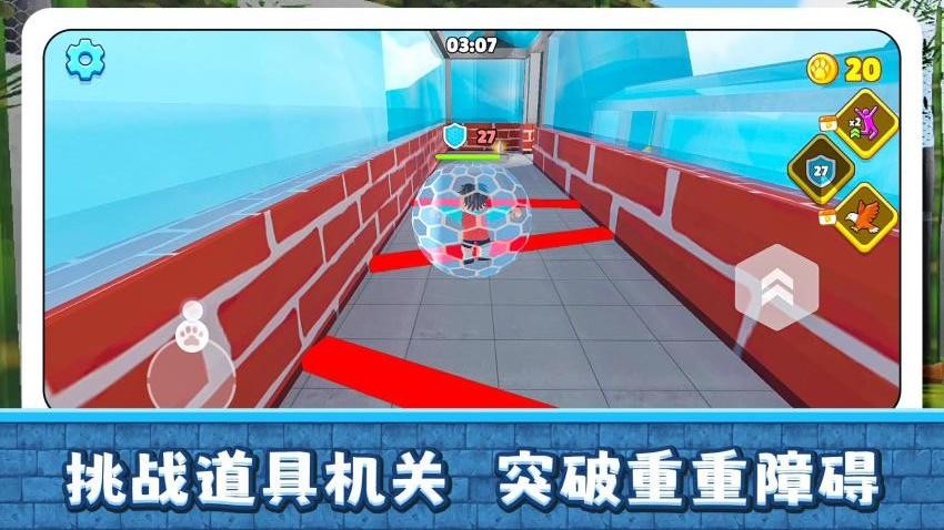 小鎮(zhèn)歷險記最新版 v2.0.1 安卓版 2