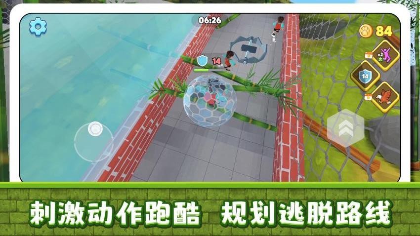 小鎮(zhèn)歷險記最新版 v2.0.1 安卓版 0