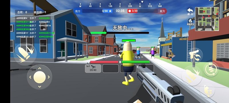 逃離塔克戰(zhàn)場(chǎng)模擬器安卓版 v1.0 手機(jī)版 3