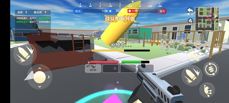 逃離塔克戰(zhàn)場(chǎng)模擬器安卓版 v1.0 手機(jī)版 2